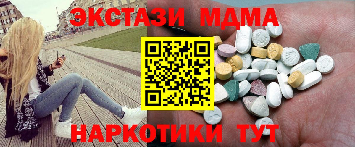 Экстази бентли Кушва