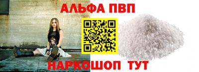мдма Кандалакша