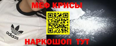 мдма Кандалакша