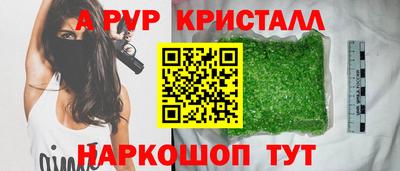мдма Кандалакша