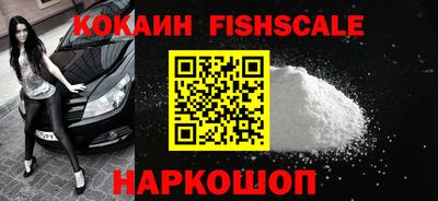 мдма Кандалакша