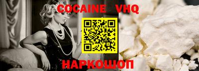 мдма Кандалакша