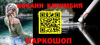 трава Камышлов