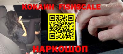 мдма Кандалакша