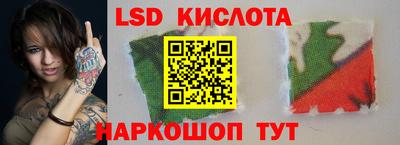 мдма Кандалакша