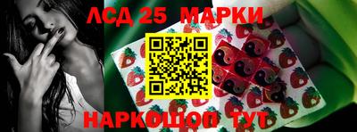 мдма Кандалакша
