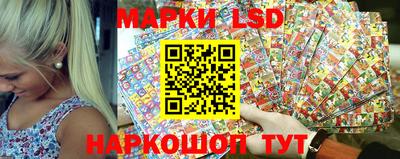 трава Камышлов