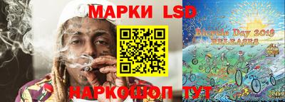 мдма Кандалакша