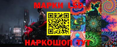 трава Камышлов