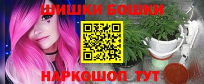 трава Камышлов