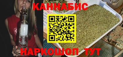 трава Камышлов