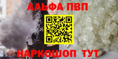 мдма Кандалакша