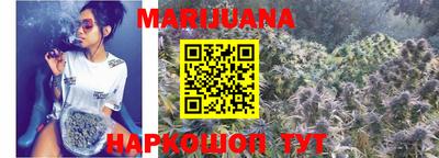 мдма Кандалакша