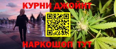 трава Камышлов