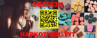 трава Камышлов