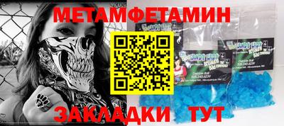 трава Камышлов