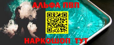 мдма Кандалакша