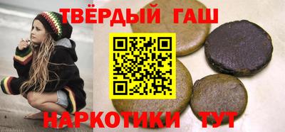 мдма Кандалакша