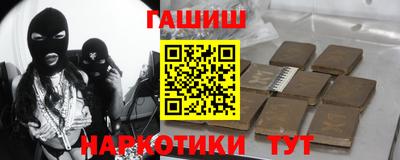 мдма Кандалакша