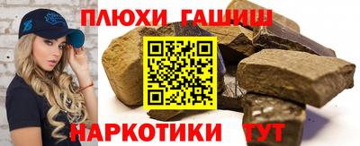 мдма Кандалакша