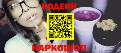 мдма Кандалакша