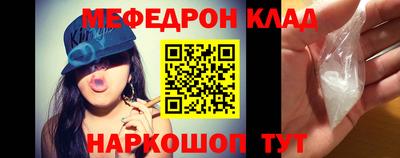 трава Камышлов