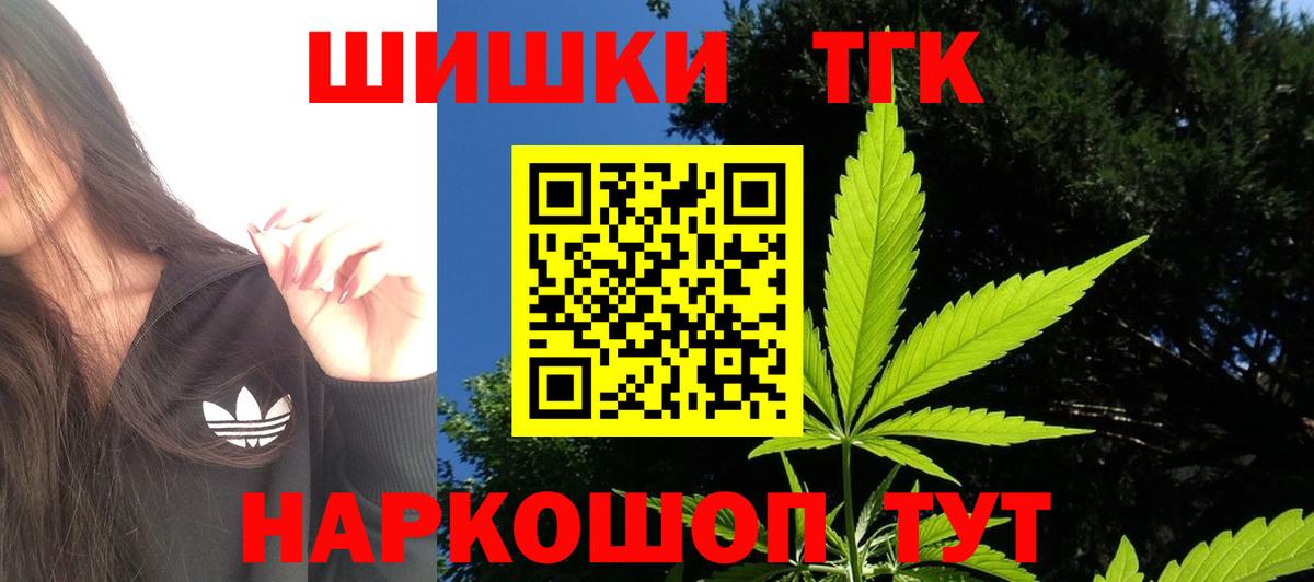 Канабис тримм  Вход с VPN  Конопля ГИДРОПОН  Кушва  Марихуана индика 